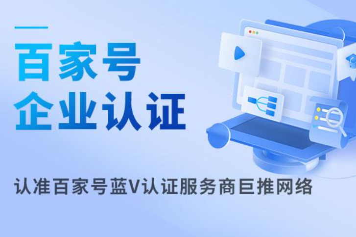 简易规划